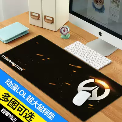 Extra large mouse pad game mouse pad oversized computer table pad keyboard pad large lock side Office table pad