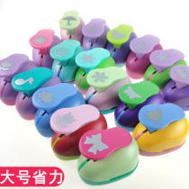 Embossing machine Embossing machine Embossing machine Large labor-saving pressure pattern Kindergarten children handmade diy materials