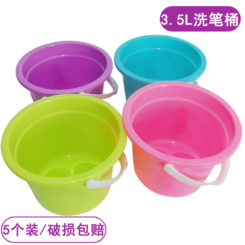 3 5 liters of colored plastic bucket thicker small bucket handheld kindergarten students fine art painting and washing the brush bucket
