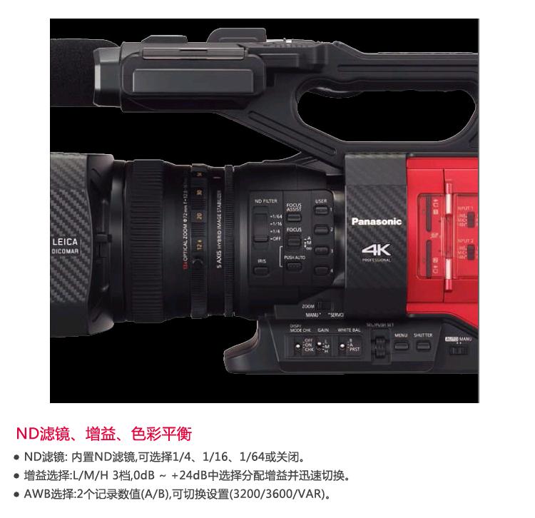 Máy ảnh 4K chuyên nghiệp dành cho đám cưới của Panasonic / Panasonic AG-DVX200MC UX180 UX90 - Máy quay video kỹ thuật số camera quay phim