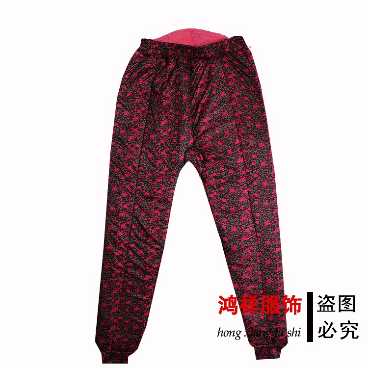 Pantalon collant personne âgée - Ref 749972 Image 32