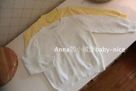 Pull fille - Ref 2104127 Image 4