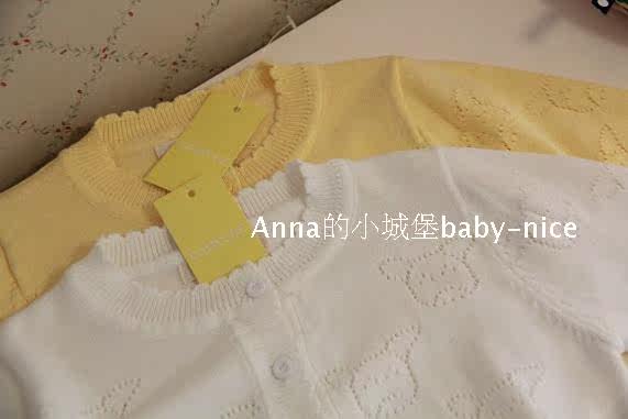 Pull fille - Ref 2104127 Image 7