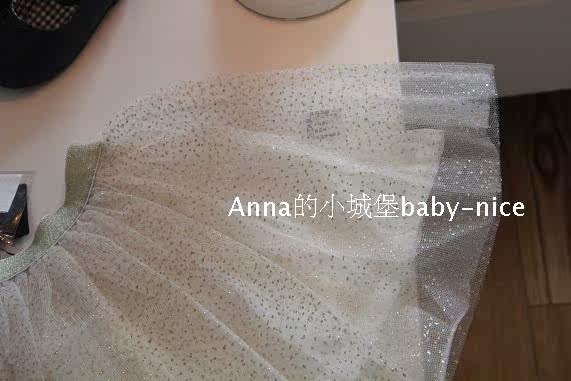 Jupe enfant - Ref 2048761 Image 3