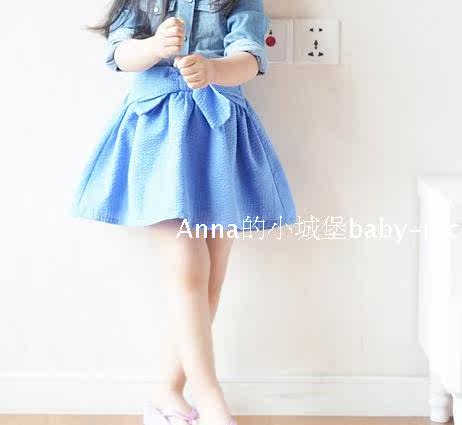 Jupe fillette - Ref 2048765 Image 3