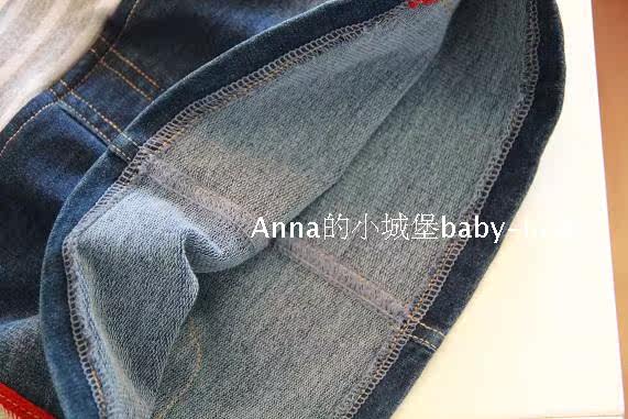 Jupe fillette - Ref 2048755 Image 6