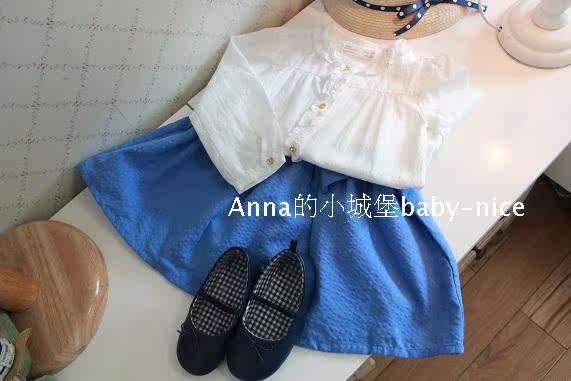 Jupe fillette - Ref 2048765 Image 6