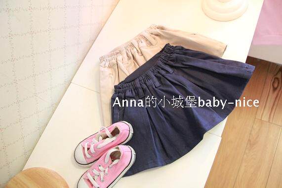 Jupe pour fille - Ref 2053044 Image 10