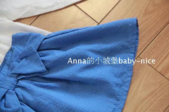 Jupe fillette - Ref 2048765 Image 7