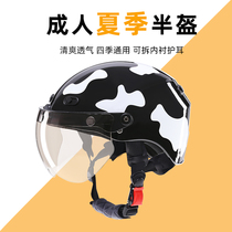 VAR cow adult electric motorcycle helmet gray men and women Four Seasons General battery car Winter safety half helmet 3C