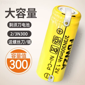 Батарея батареи нож Shavery 1.2VFS620FS813FS295FS806FS719FS717 825 902 Перезаряжаемая батарея