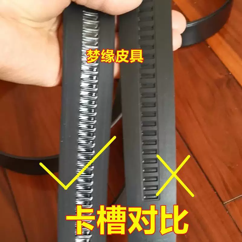 No buckle head beef tendon male automatic buckle belt strip in the bars in the bars of the old youth belt business pants strap than leather beef headless bodies
