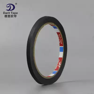 Black texture paper tape easy to tear, high temperature wrinkle masking adhesive paper photo frame craft gift decoration 5mm * 2 rolls