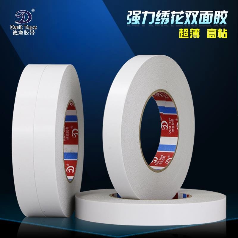 Băng keo hai mặt siêu trắng bằng cotton siêu dính thêu siêu dính cao cấp Băng keo trắng hai mặt 1-2-3-4-5CM - Băng keo