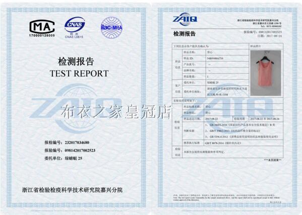 Cotton đai ngực không tay chạm đáy dây đeo vest nữ không có vòng thép miễn phí mặc áo ngực cup một đồ lót yoga quần áo áo ống