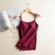 Cotton đai ngực không tay chạm đáy dây đeo vest nữ không có vòng thép miễn phí mặc áo ngực cup một đồ lót yoga quần áo áo sát nách