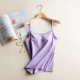 Cotton đai ngực không tay chạm đáy dây đeo vest nữ không có vòng thép miễn phí mặc áo ngực cup một đồ lót yoga quần áo áo sát nách
