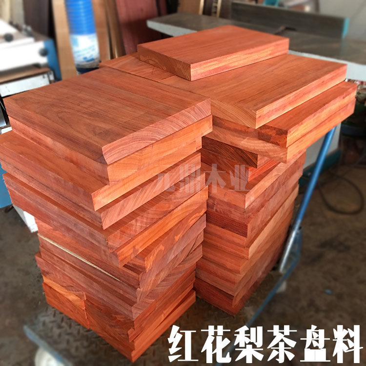 Safflower rosewood log board table panel DIY board wood square solid wood table tea tray table table panel stool coffee table
