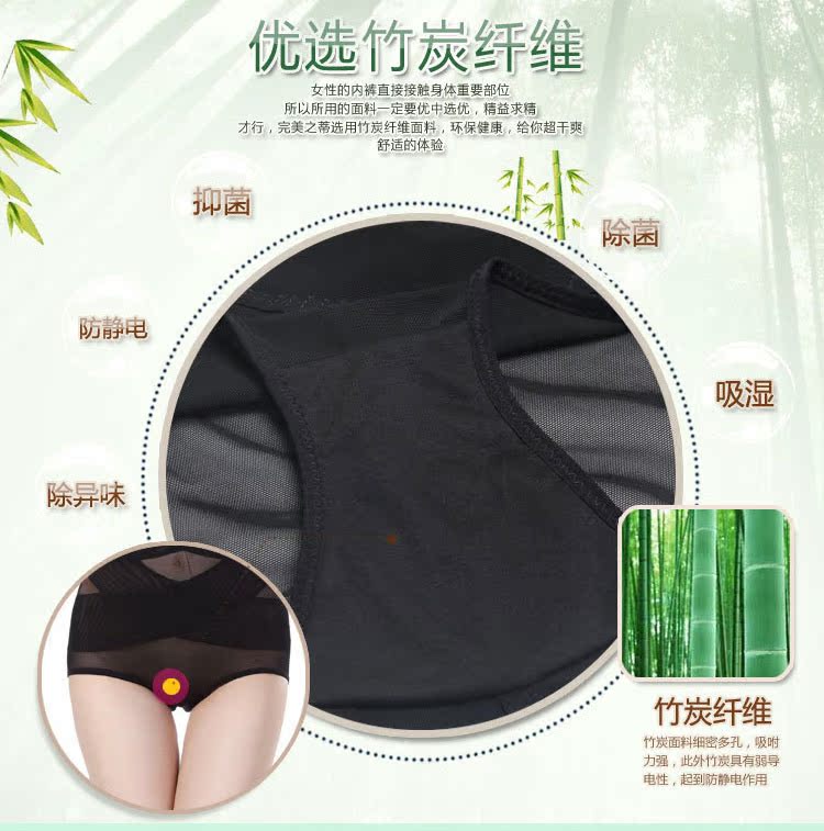 body amincissant en nylon - Ref 684752 Image 24