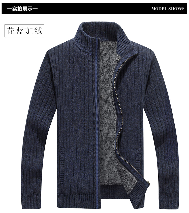 Áo khoác nam mùa thu áo len nam cao cổ áo len có khóa kéo cotton cộng với nhung dày đứng cổ áo len cỡ lớn áo blazer nam