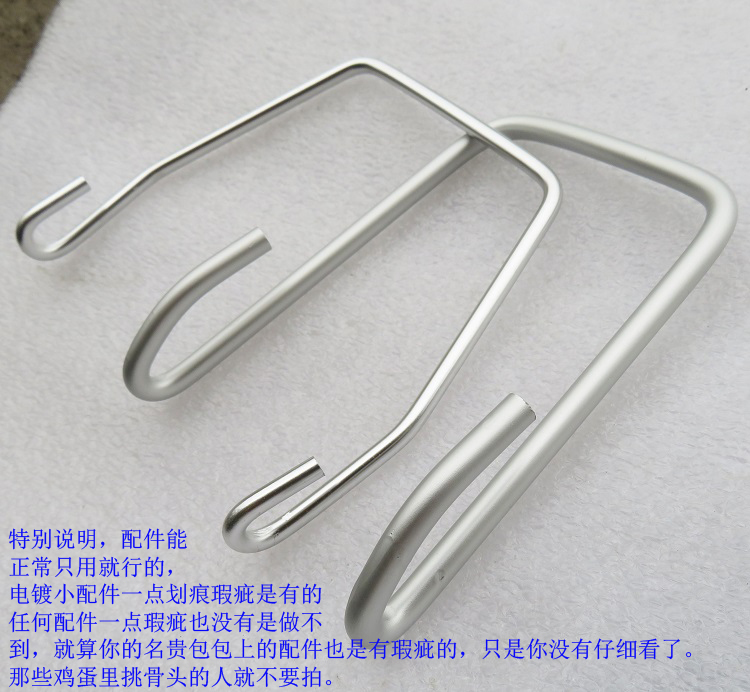 Túi nhôm tay cầm cong cung hình móc kéo tay màu trắng bạc túi DIY nút phụ kiện phần cứng vòng hình thang - Phụ kiện hành lý phụ kiện túi dior