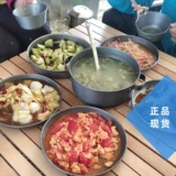 Дорожный портативный комплект, система хранения, бутылка