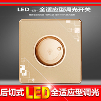 FURTHEA dimming switch panel table lamp led regulator mise-less bedroom bed head lamp adjustable light 86 concealed