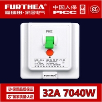 3P Cabinet Air Conditioning Water Heater Socket With Earth Leakage Protector High Power 32A Home Breaker Air Switch