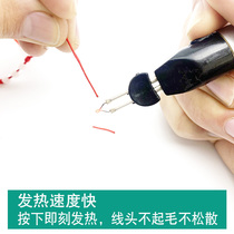 Knitting Rope Burn Wire Pen Manual Electro-Branded Pen Wire-Wire-Wire-Wire-Wire-Wire-Wire-Wire Welding Wire Thever Wire Thever Hot Cutting Knife