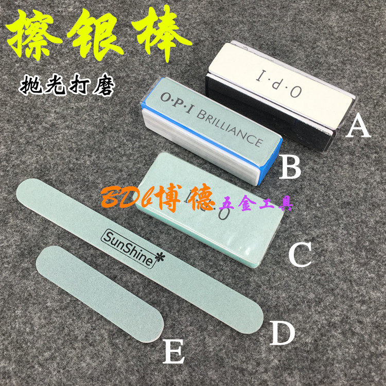 Silver maintenance special silver polishing rod double-sided polishing can use the effect better than the silver cloth Oh