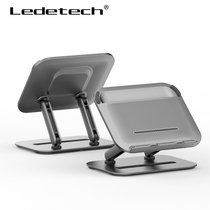 Lotte Notebook Computer Bracket Bay With Radiator Fan Portable Desktop Heightening Suspended Shelf