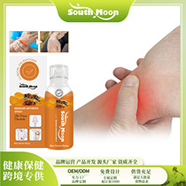 South Moon Joint Repair Spray Relieves joint pain shoulder cervical and lumbar spine body care spray