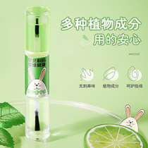 North China Pharmaceutical Protective Amaranth and Water-Draining Infants and Children Edible Anti-biting Finger Corrector Bitter Agent