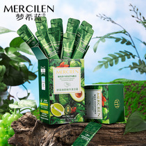 Mengxi Blue Wild Vegetable Rejuvenating Essence Cleansing Cream Facial Moisturizing Cleansing Massage Cream Hydrating Cleansing Cream