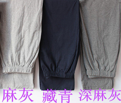 Pantalon pyjama - Ref 719069 Image 7