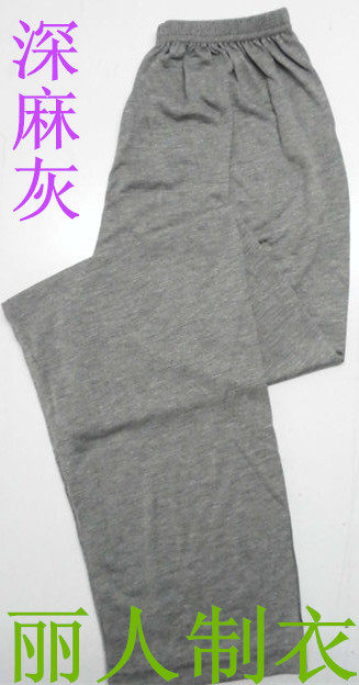 Pantalon pyjama - Ref 719069 Image 12