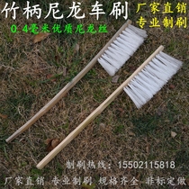 Bamboo handle nylon brush large brush nylon car brush hair brush cleaning dust brush sanitation dust brush round brush