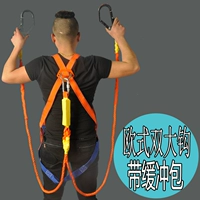 Труба с двойным крюком в стиле европейского стиля