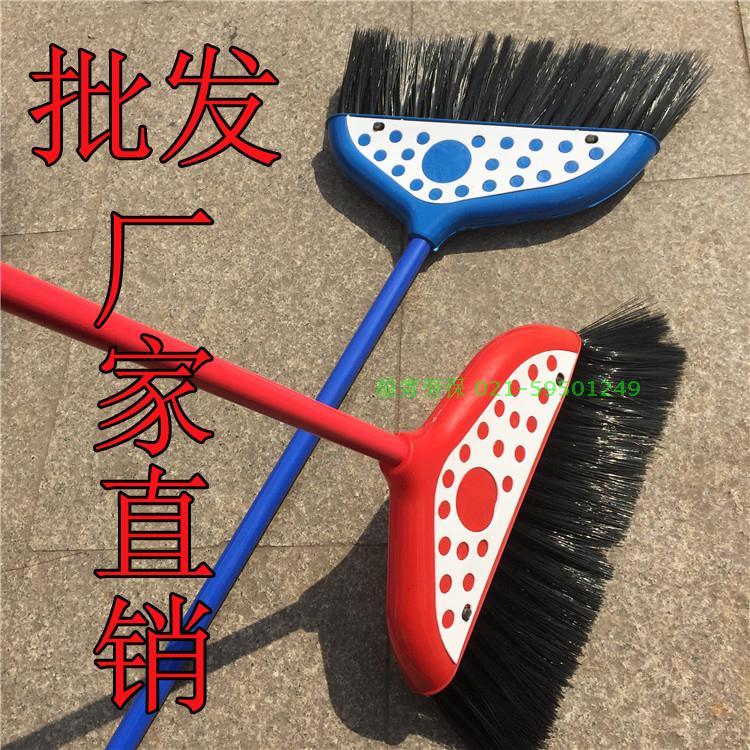 Sweep broomstics plastic sweep wholesale floor sweep household sweep large head sweep spray pipe hair