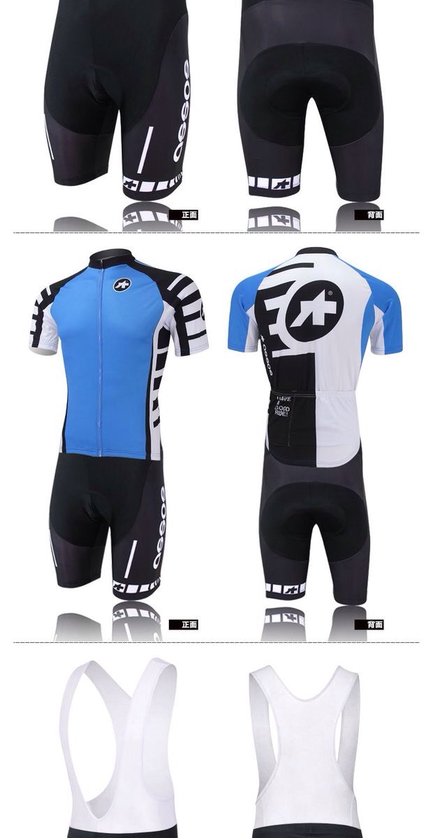 Tenue de cyclisme homme - Ref 2219447 Image 9