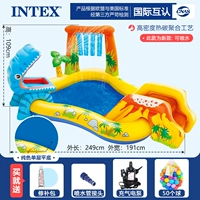 Динозавр вулканическая спрея свинина