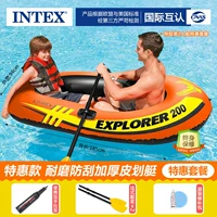 Двойной специальный пакет