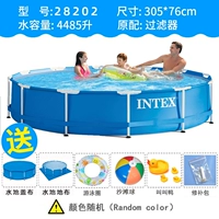 Синий мундштук, диаметр 305×76мм, 305×76см