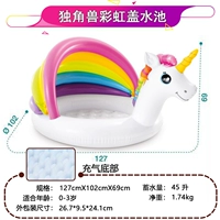 Надувное дно бассейна с радужным покрытием единорога