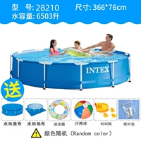 Синий мундштук, диаметр 366×76мм, 366×76см