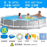 Мундштук, диаметр 305×76мм, 305×76см