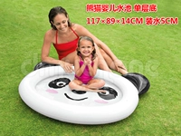 Панда детский бассейн.