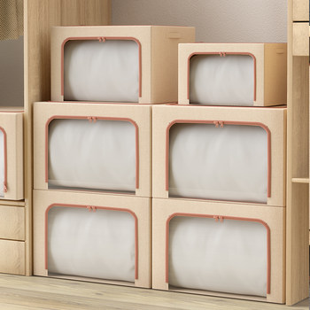 Fabric storage box household sorting storage box wardrobe a-size clothes artifact transparent clothes folding large capacity basket