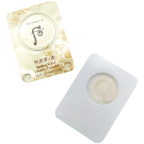 July 3 Special share H MEIBAI Tsukematsu DANBAN small sample 40