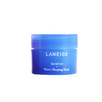 On September 15th exclusive Lanzhi sleep mask sample 15ml * 5 packs